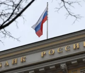 Банк России добавил криптовалюты в список рисков для финансового рынка