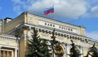Банк России обяжет декларировать криптовалюту