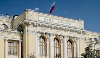 Банк России разрешил паевым инвестфондам вкладываться в криптоинструменты