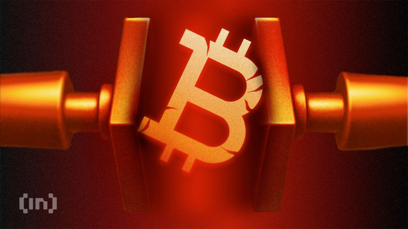 Биткоин-ETF потеряли ,95 млрд за два месяца: что происходит