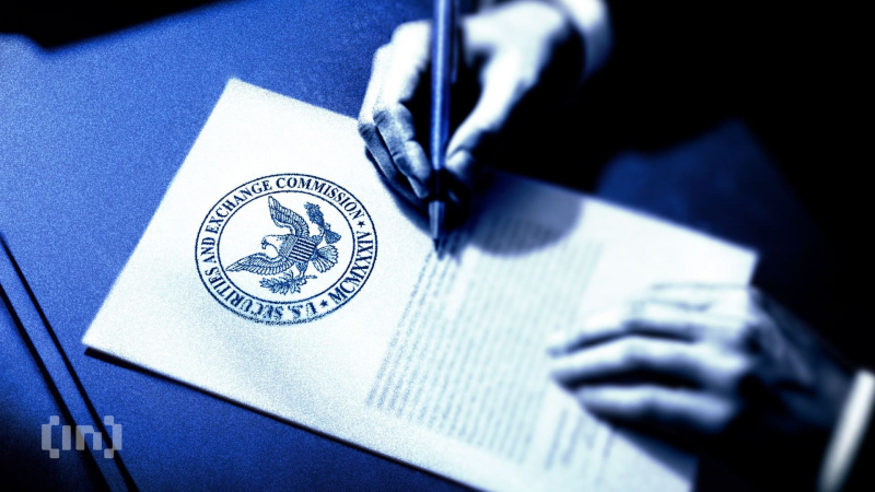 Grayscale просит SEC не менять правила для криптовалютных ETF