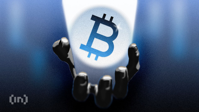 Jane Street вложила почти млрд в биткоин-ETF после убытка млрд