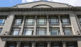 Минфин хочет переманить в Россию активы 10 млн криптокошельков
