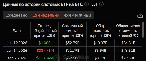 21082603.png