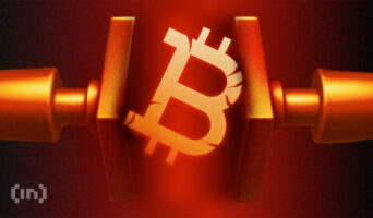 Приток в биткоин-ETF на $221,72 млн не перекрыл $8,26 млрд оттоков