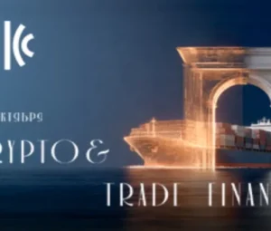 20 октября в Москве пройдет конференция ICC Russia Crypto & Trade Finance