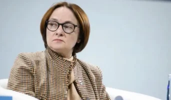 Банк России начал рекламировать подписку на цифровой рубль