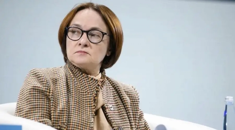 Банк России начал рекламировать подписку на цифровой рубль