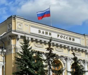 Банк России выдал первые разрешения криптообменникам