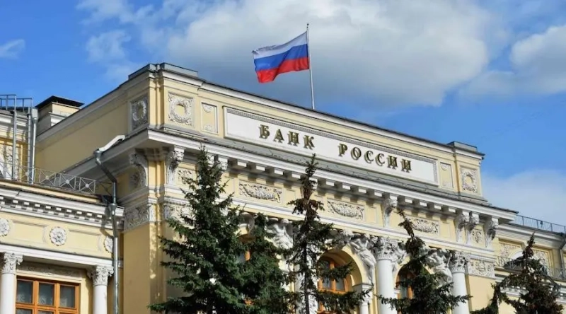 Банк России выдал первые разрешения криптообменникам