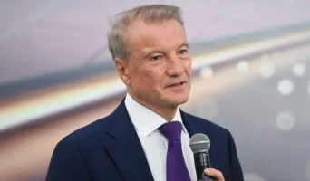 Глава Сбера Греф рассказал о своих инвестициях в биткоин
