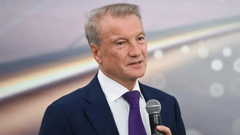 Глава Сбера Греф рассказал о своих инвестициях в биткоин