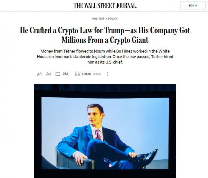Обложка WSJ