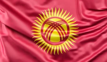 Кыргызстан ликвидирует государственный стейблкоин