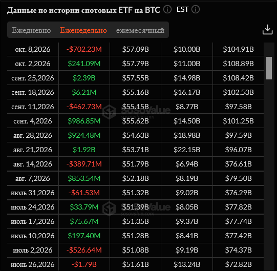 9102602.png