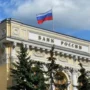 Россиянам разрешат переводить свою криптовалюту без тестов на понимание риска инвестиций