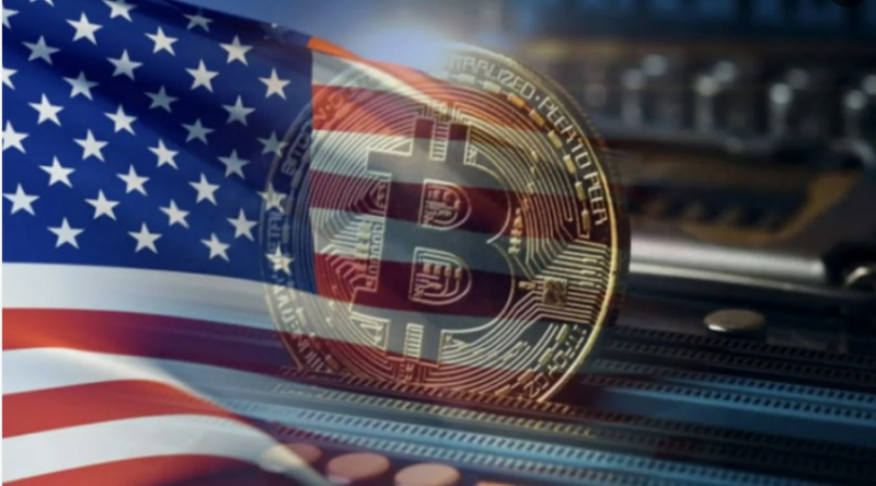 Власти США вывели со своих кошельков биткоины и BNB на 3 млн